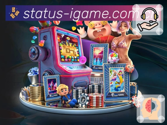 安全流程与风控说明