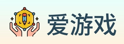 爱游戏 logo